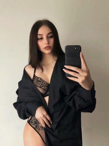 Каролина